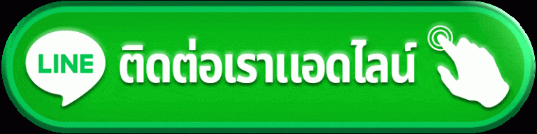 area1