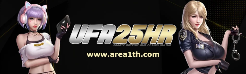 ufa25hr